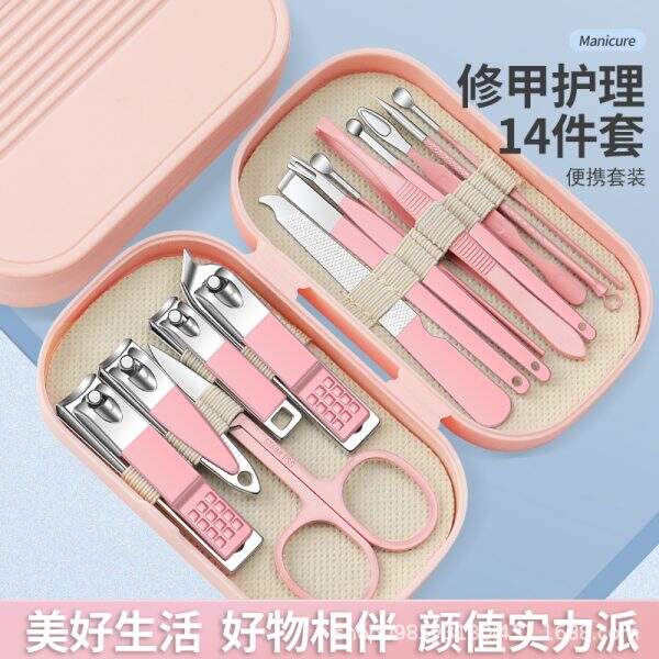 Nail Clipper Set - Image 2