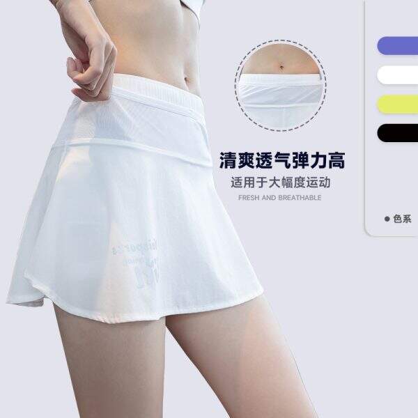 Women's lined tennis skirt - Image 2