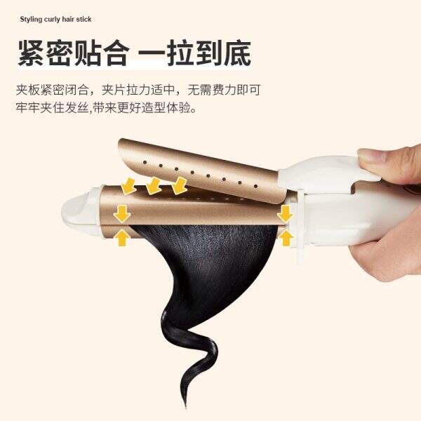 Women's dual-purpose curling iron - Image 4