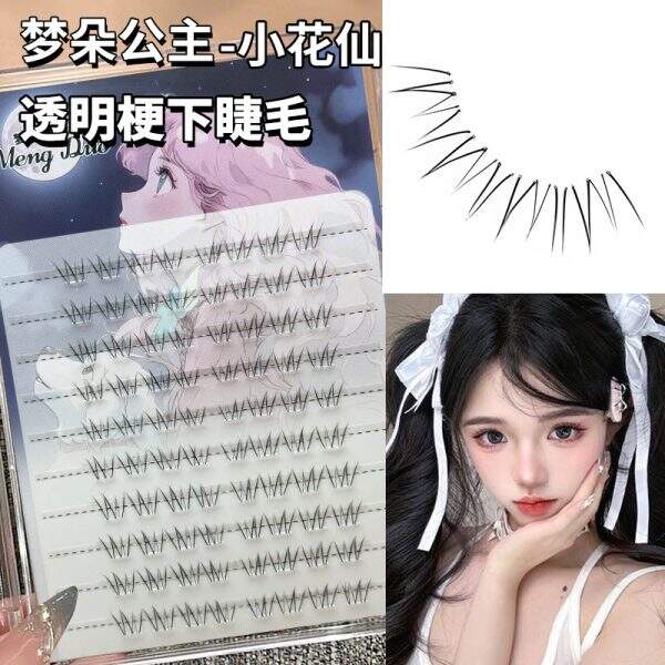 false eyelashes - Image 1