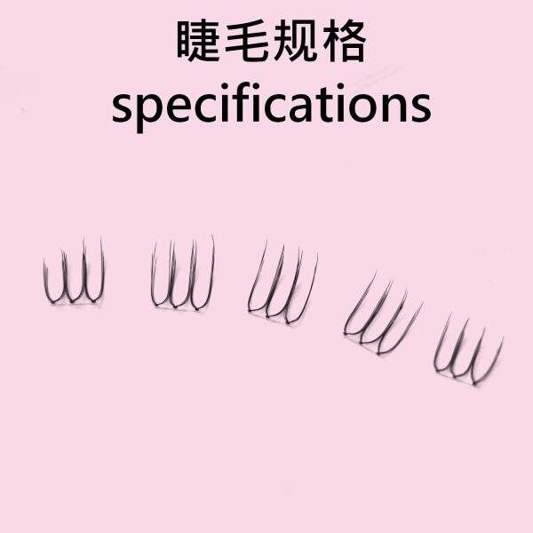eyelash - Image 4