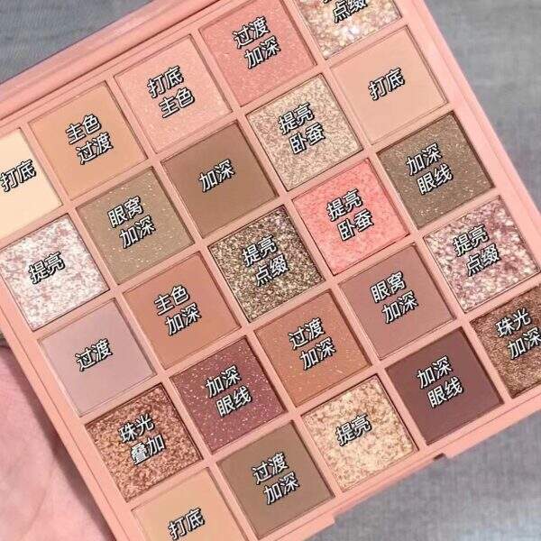 Eyeshadow Lucky Cube - Image 2