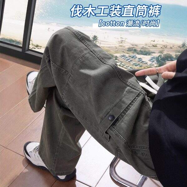 Retro workwear pants for men - Image 1