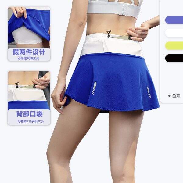 Women's lined tennis skirt - Image 1