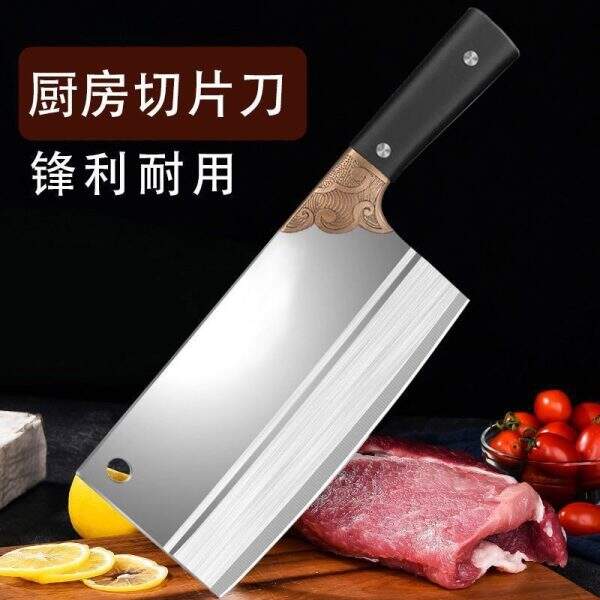 Yangjiang kitchen knife - Image 1