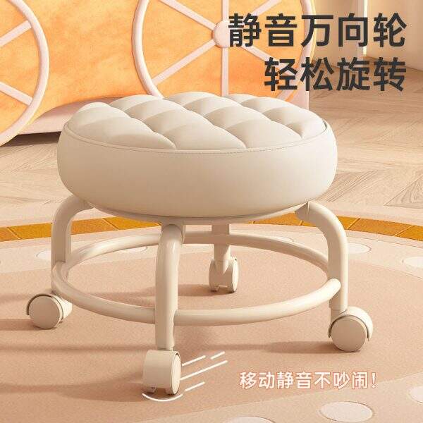 Small stool with wheels - Image 1