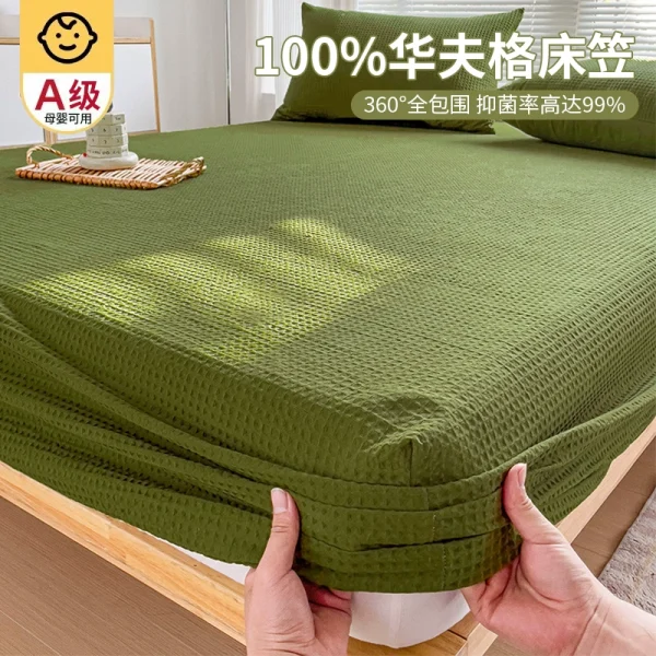 Waffle bed sheets - Image 1