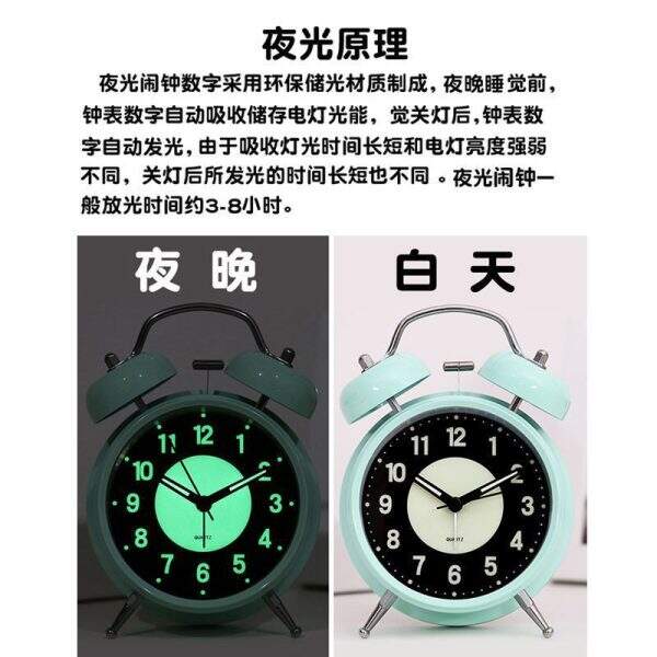 Rechargeable luminous alarm clock with super loud sound - Image 3