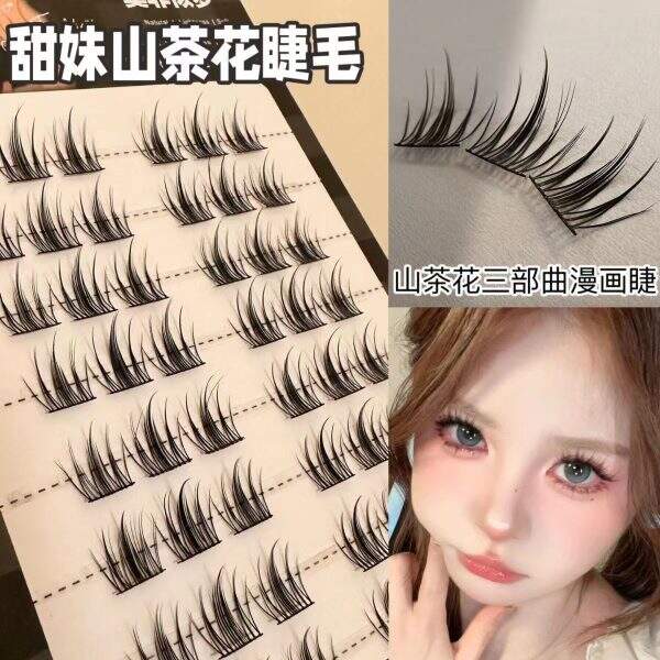 eyelash - Image 3
