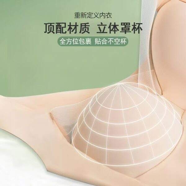 Silk sports bra - Image 4