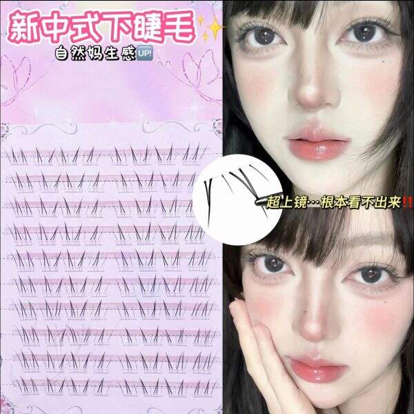 false eyelashes - Image 4