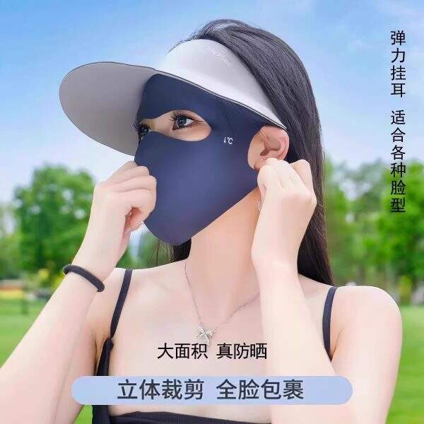 Full face sunscreen facial mask - Image 4