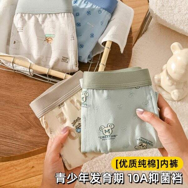 teen underwear - Image 4