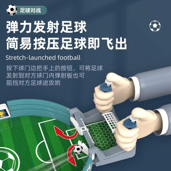 Interactive table soccer toy - Image 3