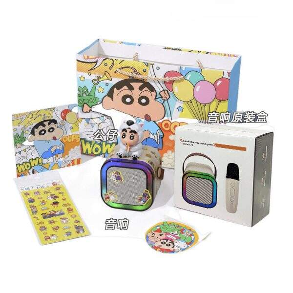 Bluetooth Speaker Song New Audio System - Image 5