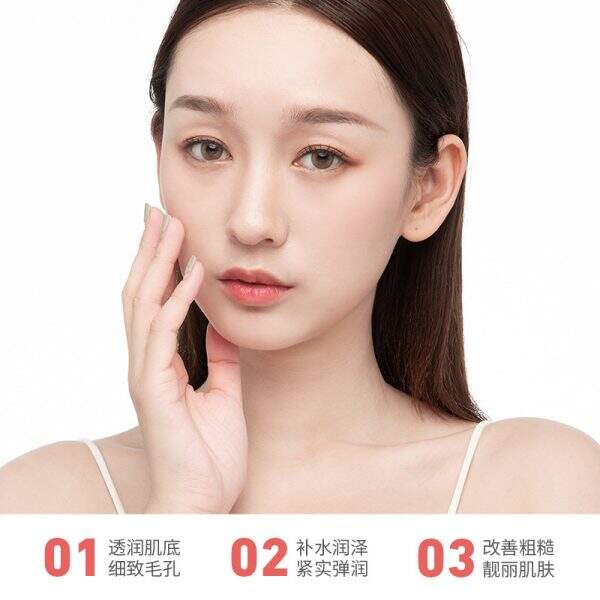 A facial mask that moisturizes, nourishes and softens the skin. - Image 2