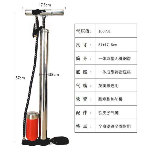 Stainless steel manual air pump - Image 2