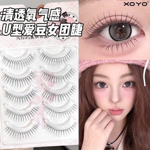 eyelash - Image 1