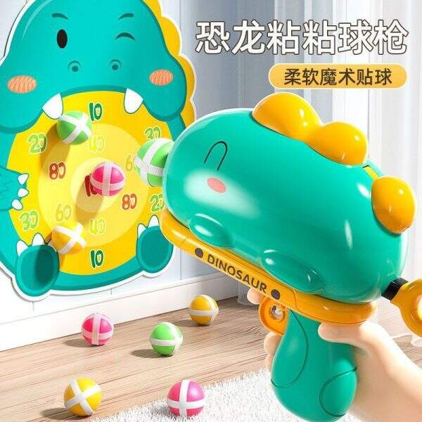 Tiktok Dinosaur Sticky Ball Gun Children's Toys - Image 3