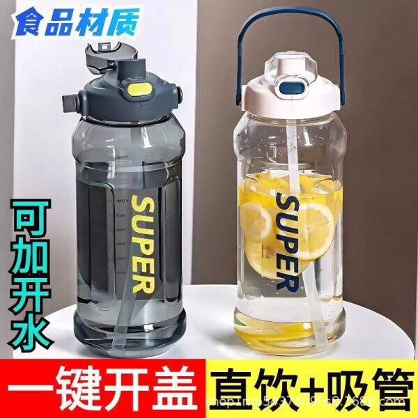 Large capacity water cup, high temperature resistant - Image 2