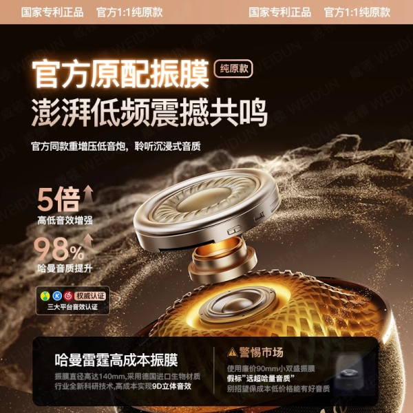 Hot selling Bluetooth speaker - Image 3