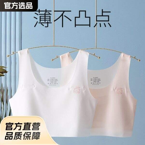 Girls' underwear hair - Image 1