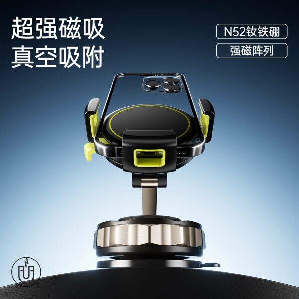 Vacuum suction magnetic car phone holder - Image 2