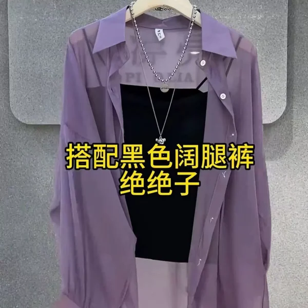 Long sleeved cardigan - Image 3