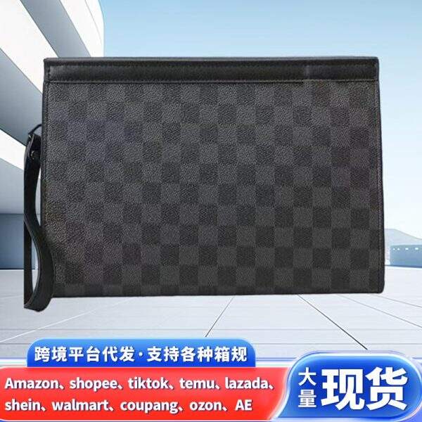 Business Men's Handbag, High end Leisure Handbag, Men's One piece Hair Collection, Large Capacity Men's Clip Bag 2024 New Edition - Image 1