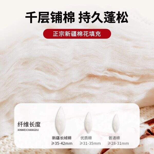 Cotton mattress - Image 3