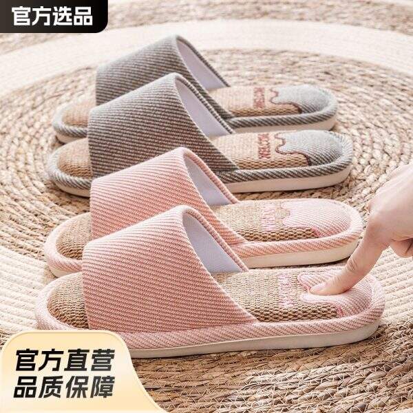 slippers - Image 1