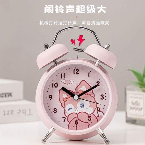 Alarm clock for students only - Image 2