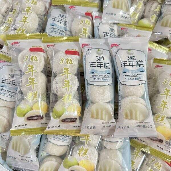 Red bean yogurt Glutinous rice cakes - Image 1