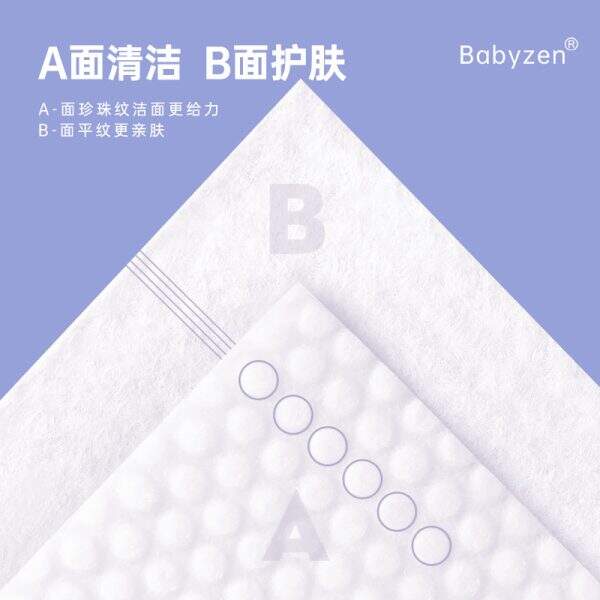 Disposable face towel - Image 2