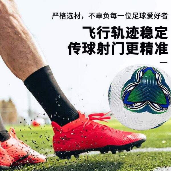 Explosion proof and durable soccer ball - Image 4
