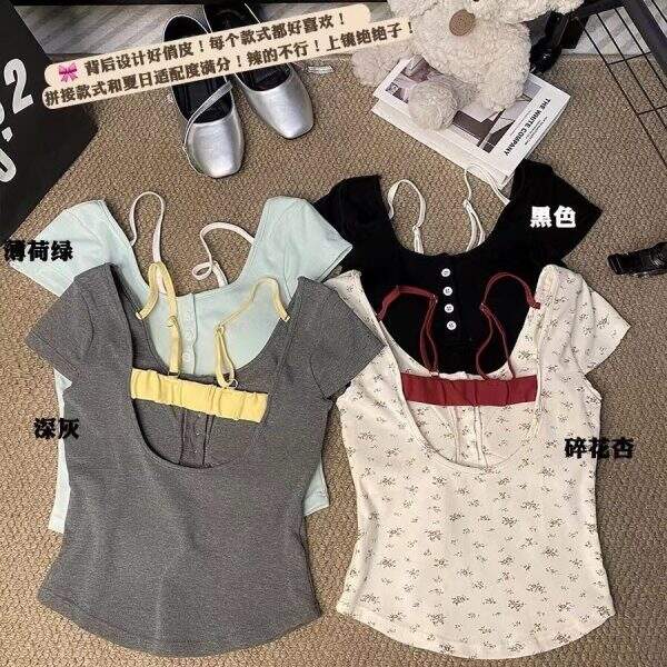 Short sleeved shirt - Image 1