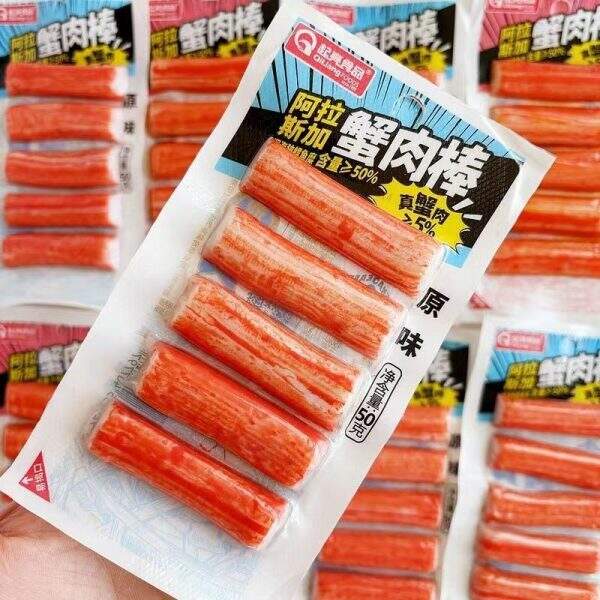 Alaska Spicy Crab Stick - Image 3