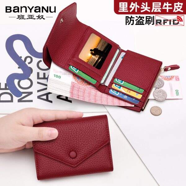 Ladies' high-end cowhide wallet - Image 2