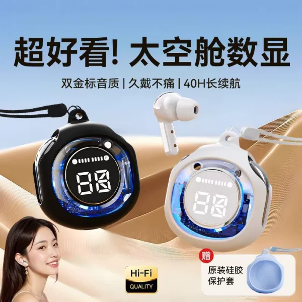 Wireless Bluetooth earphones - Image 1
