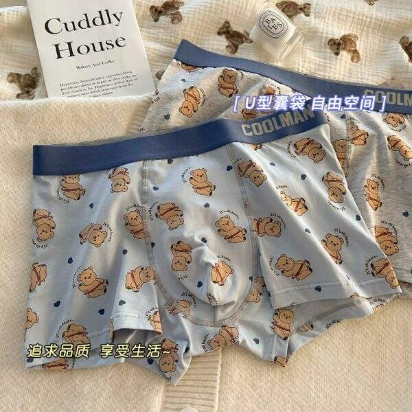 Xiong Xiong boyfriend cute cartoon men's underwear - Image 4