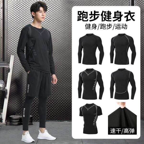 Tight fitting men's sports underwear set running t-shirt - Image 1