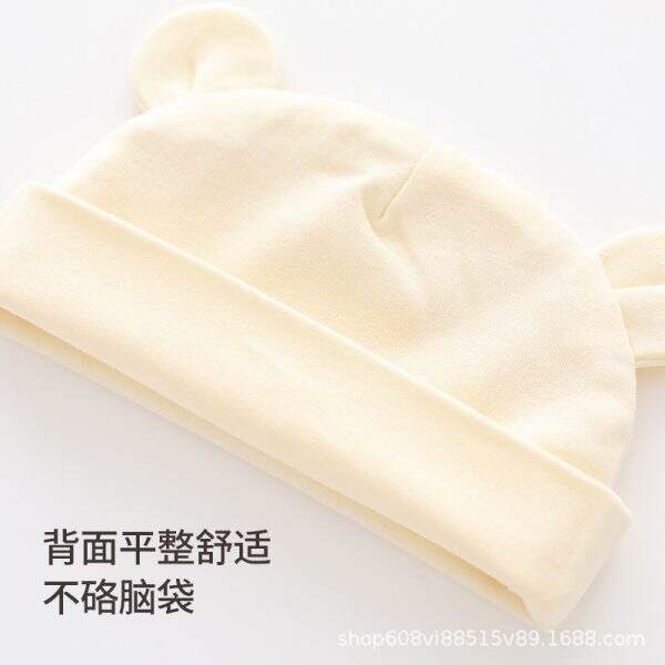 Baby hat - Image 2