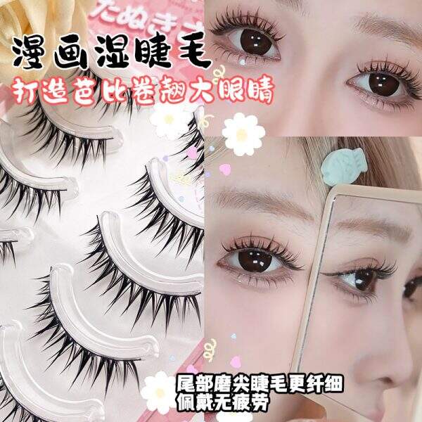 false eyelashes - Image 2