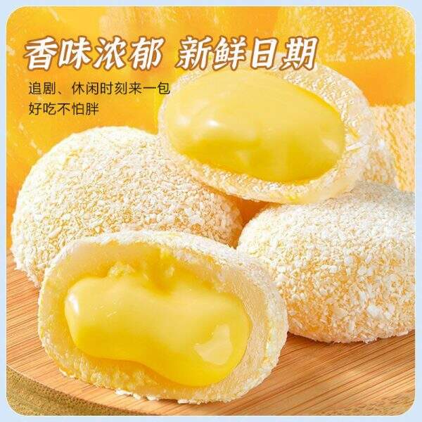Durian puff pastry - Image 1