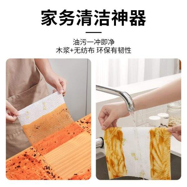 Disposable dishwashing towel - Image 2