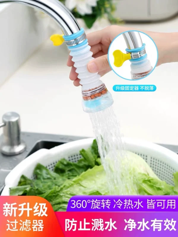 Filter anti splash water spray - Image 2
