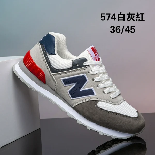 Running shoes - Image 4