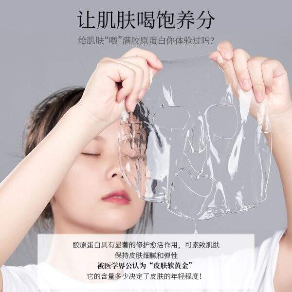 A facial mask that moisturizes, nourishes and softens the skin. - Image 4