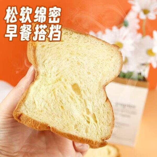 Thick milk toast - Image 3
