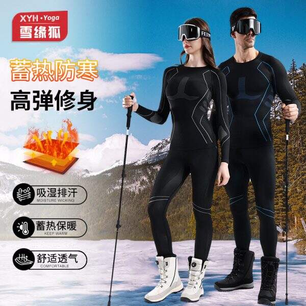 Men's and women's skiing underwear - Image 4